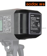 Godox 神牛WB87鋰電池(適用於AD600/SLB60)